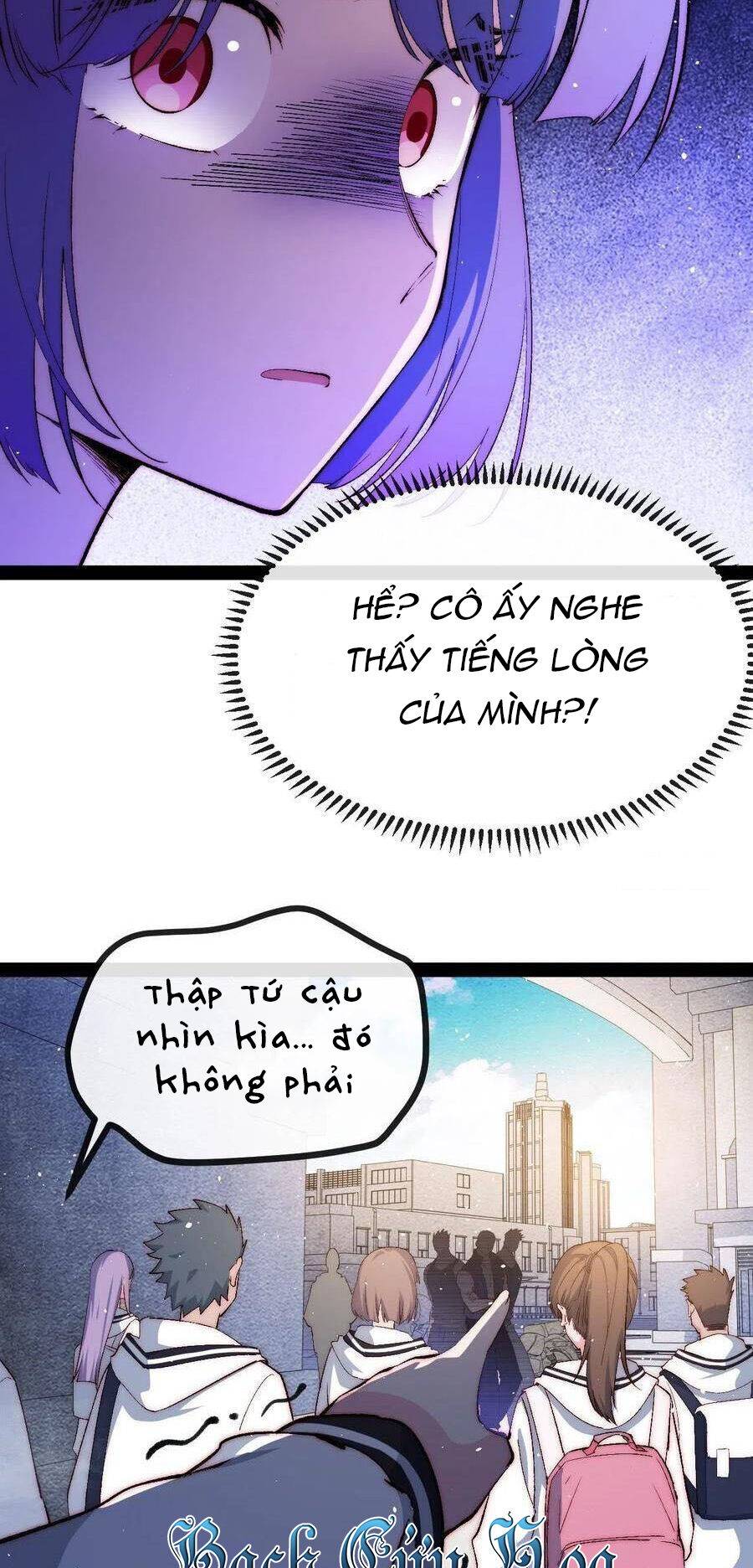 Chương 17 - Trang 25