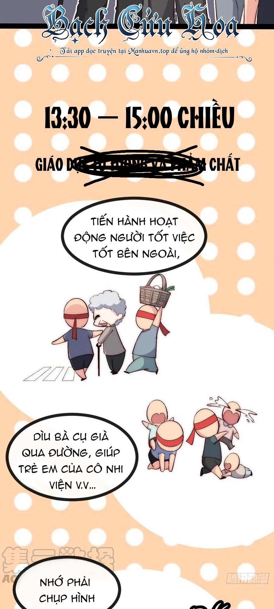Chương 31 - Trang 21