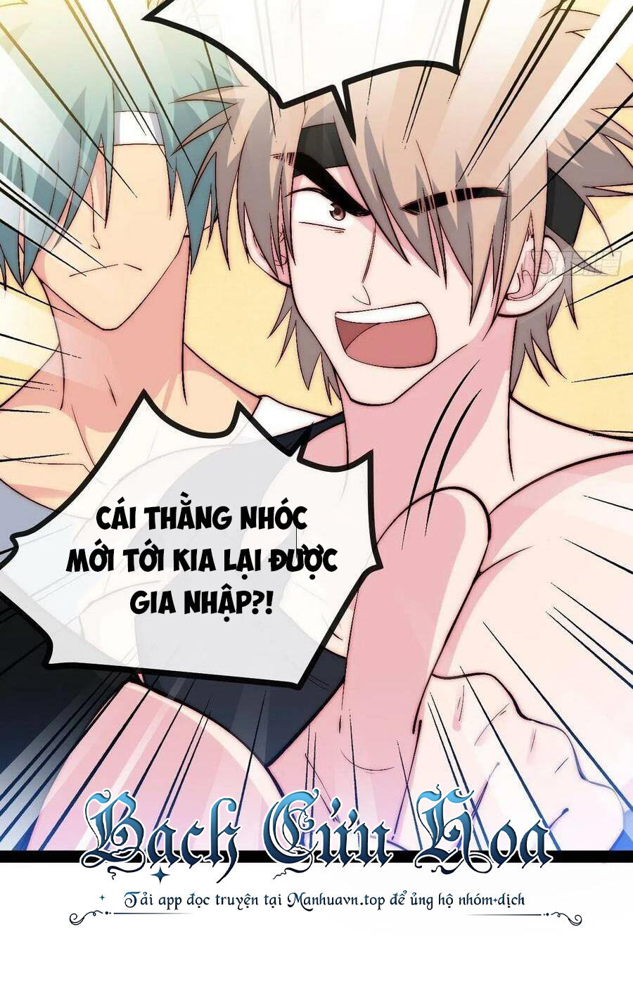 Chương 33 - Trang 5