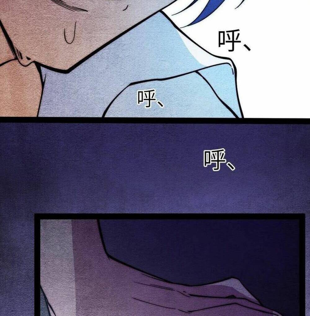 Chương 7 - Trang 21