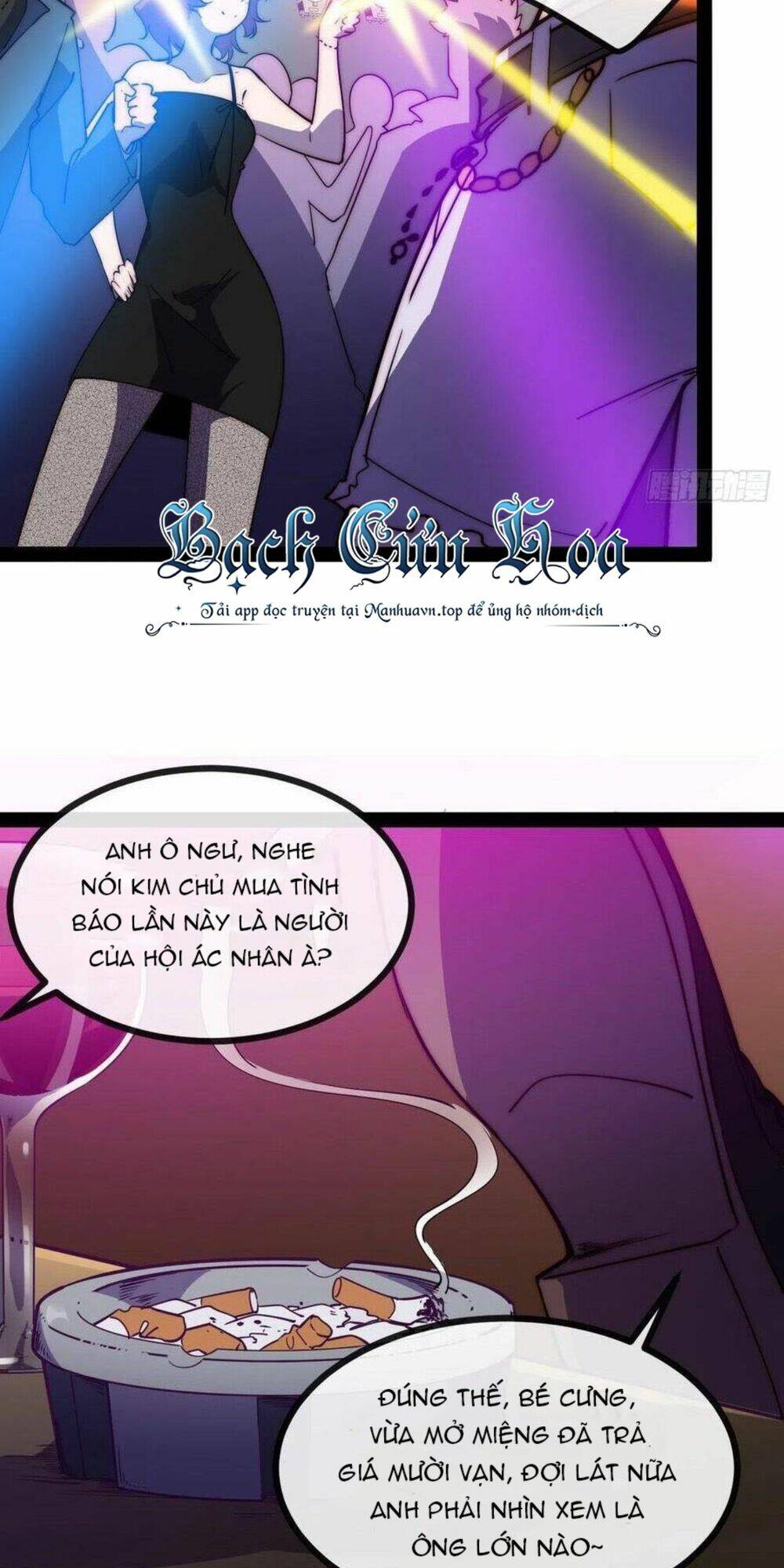 Chương 7 - Trang 71