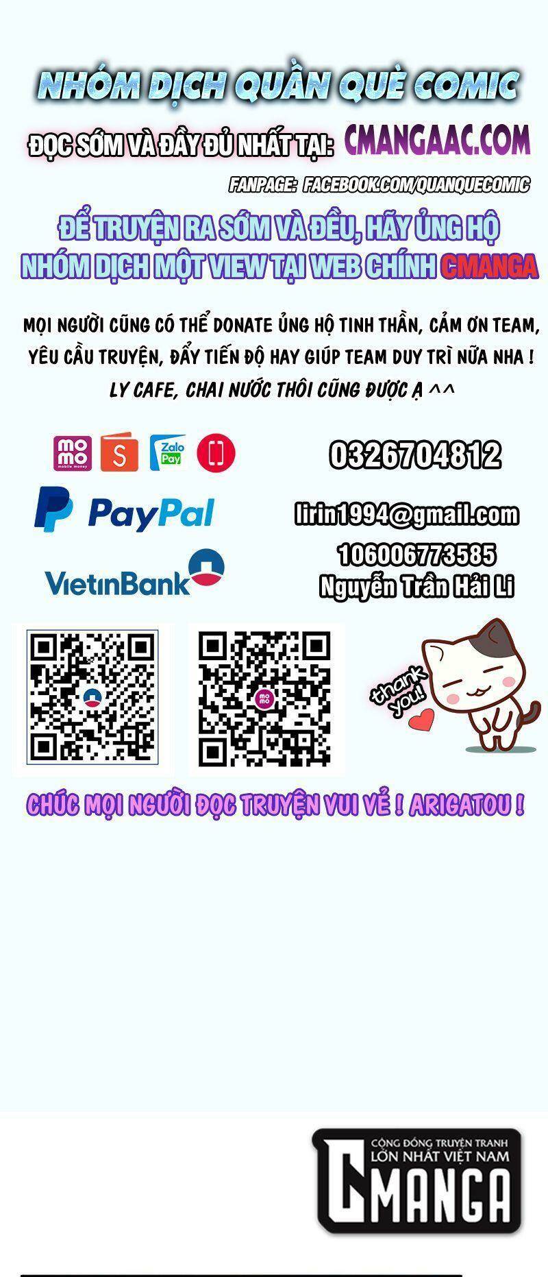 Trang 0