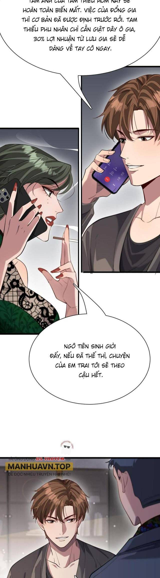Trang 29