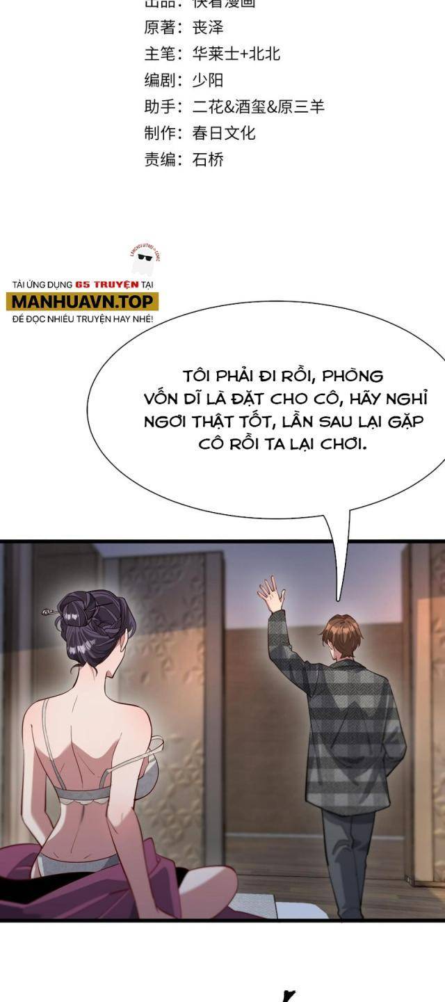 Trang 1