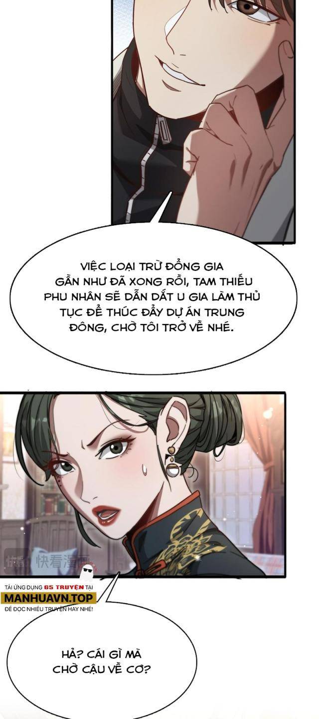Trang 16