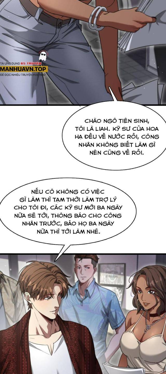 Trang 25