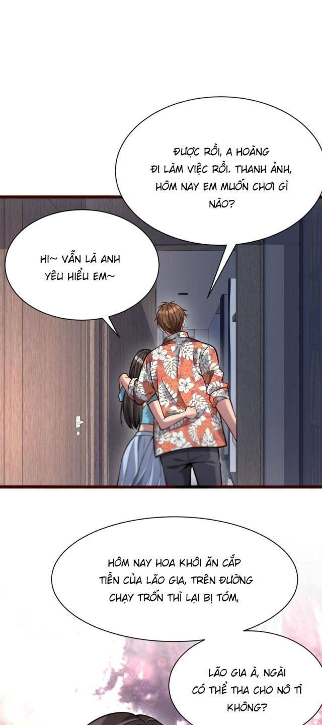 Trang 0
