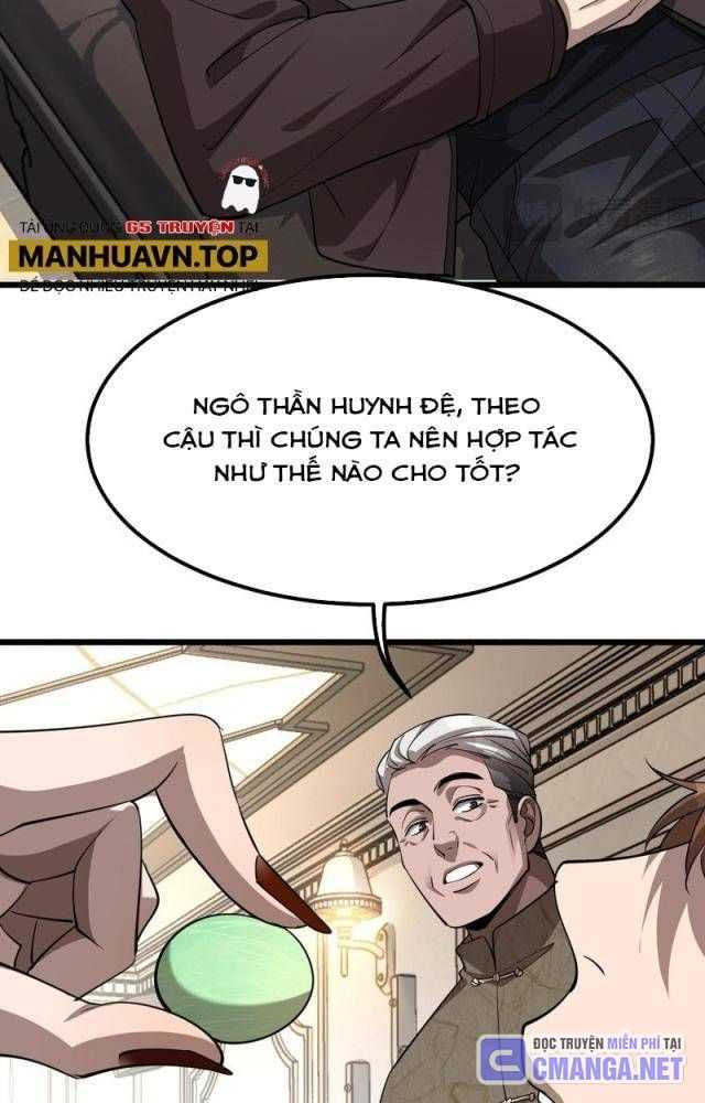 Trang 73