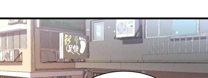 Trang 116