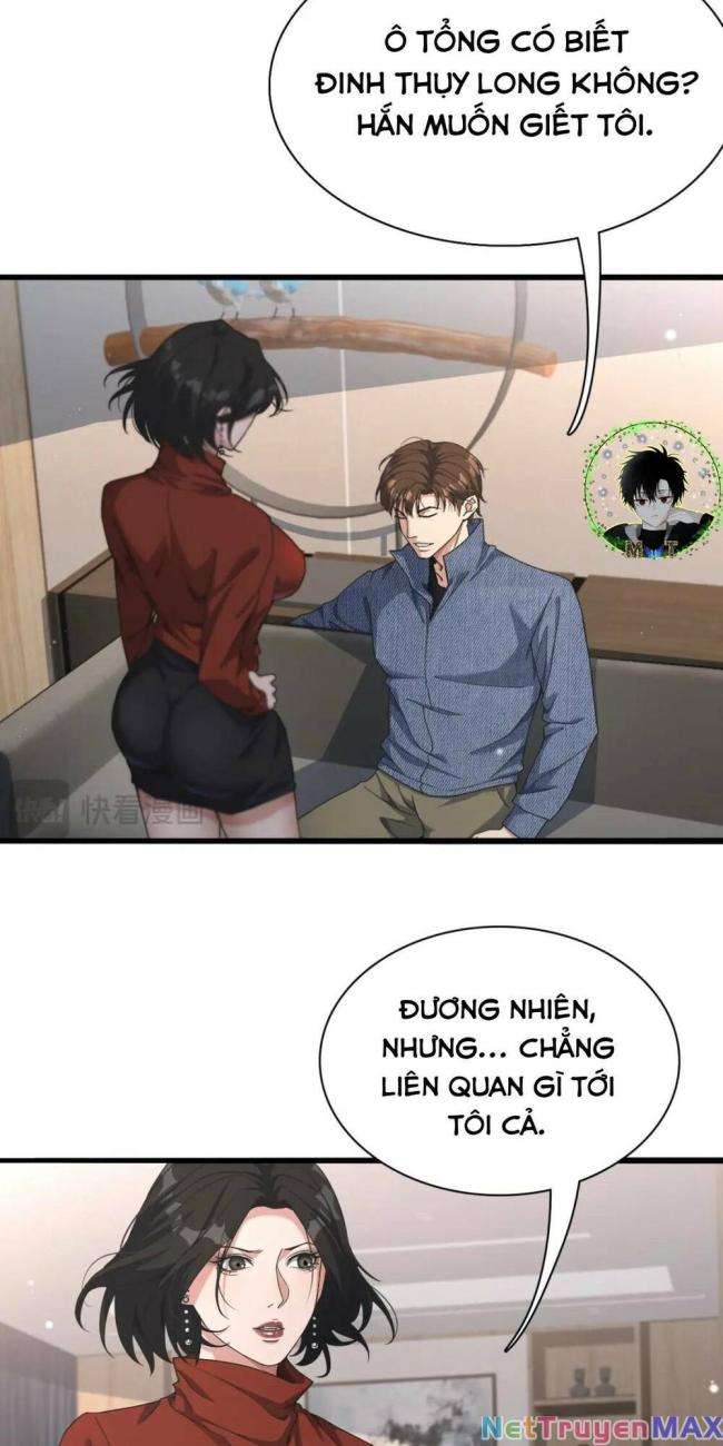Trang 2