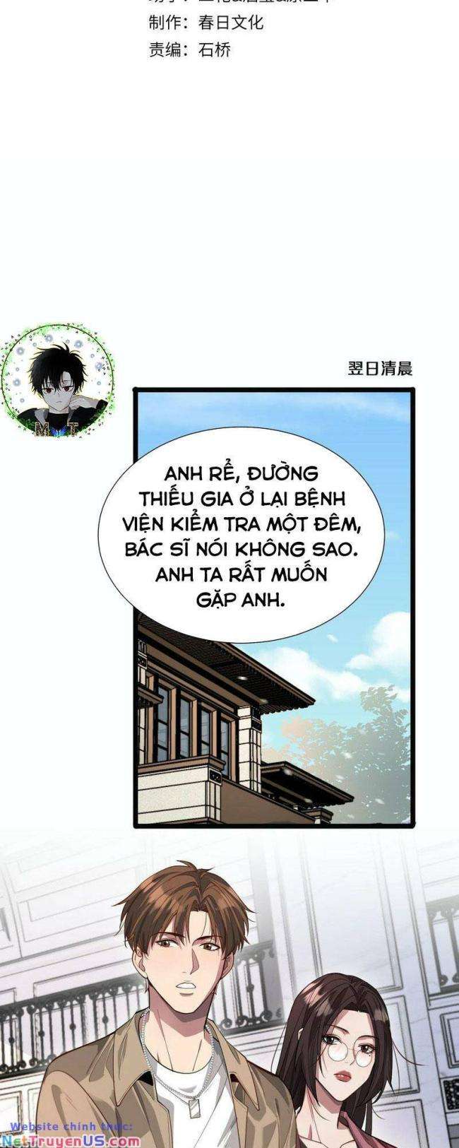 Trang 1