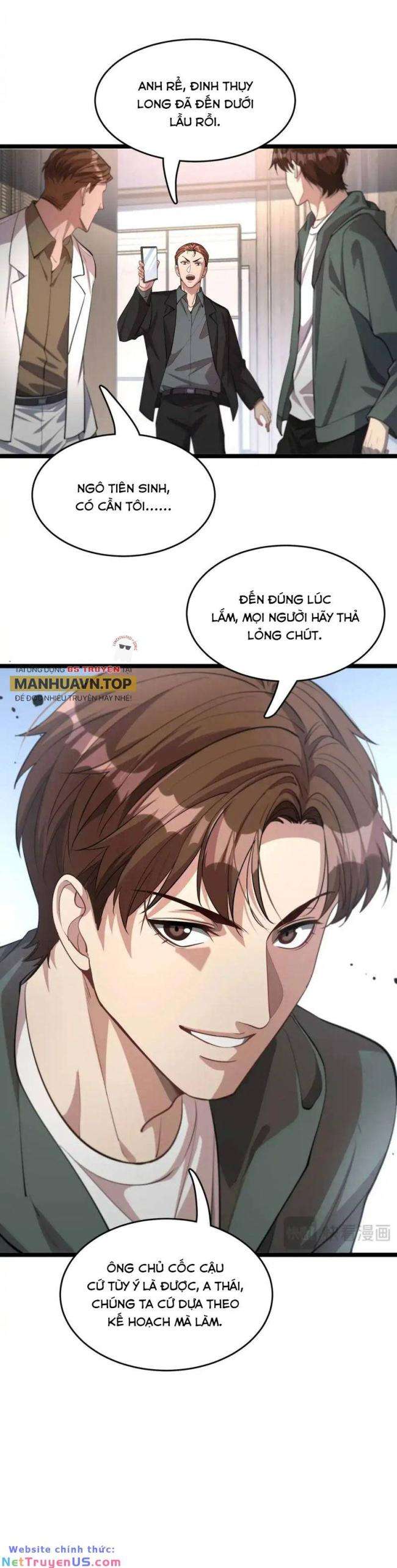 Trang 7