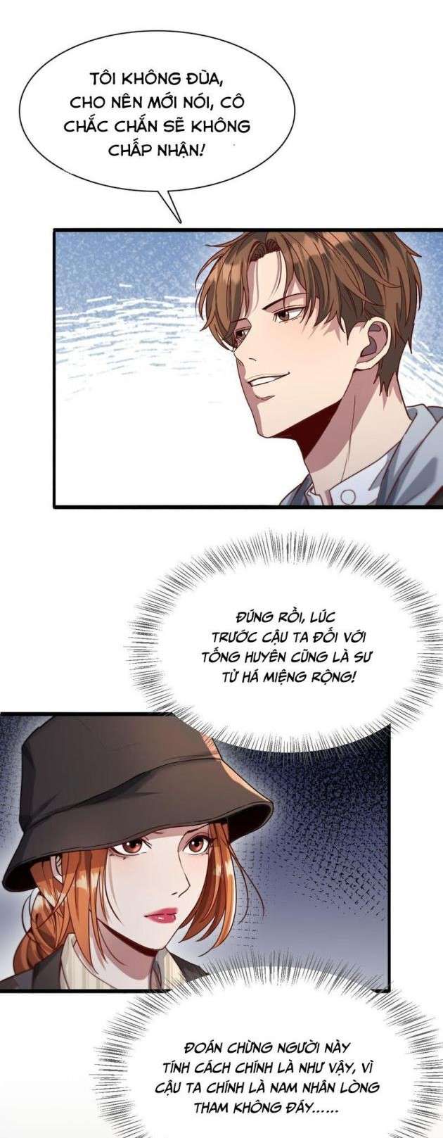 Trang 0