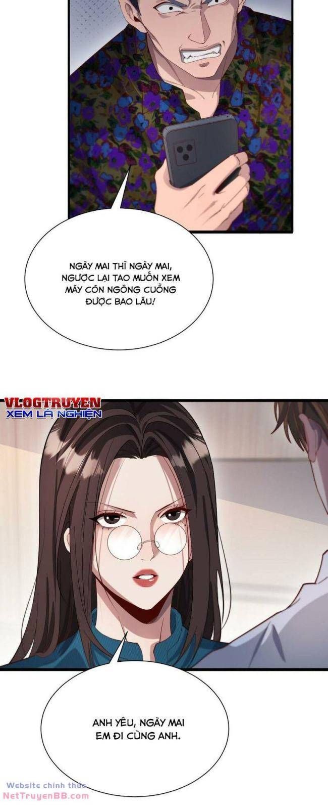 Trang 2