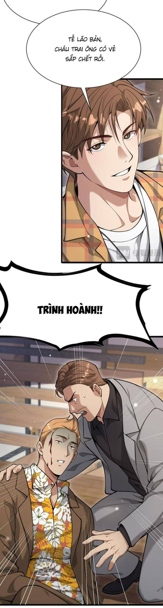 Trang 18