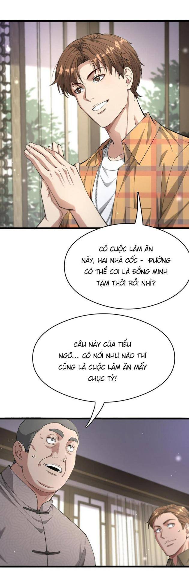 Trang 21