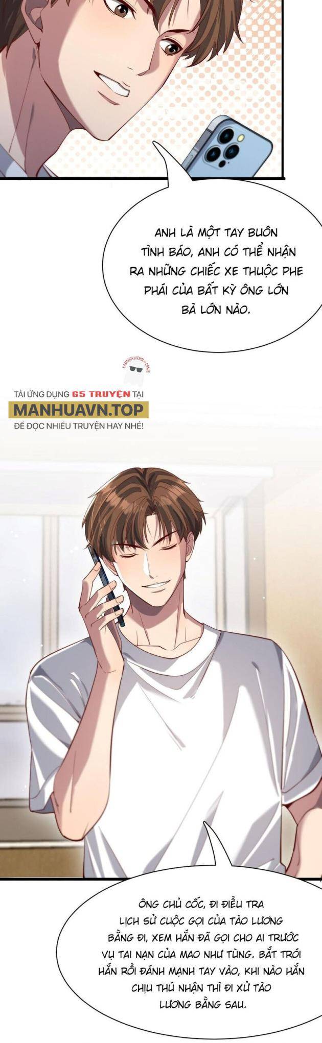 Trang 17