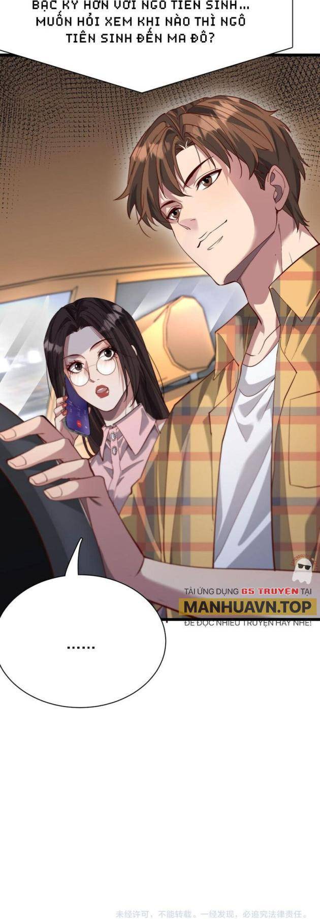 Trang 26