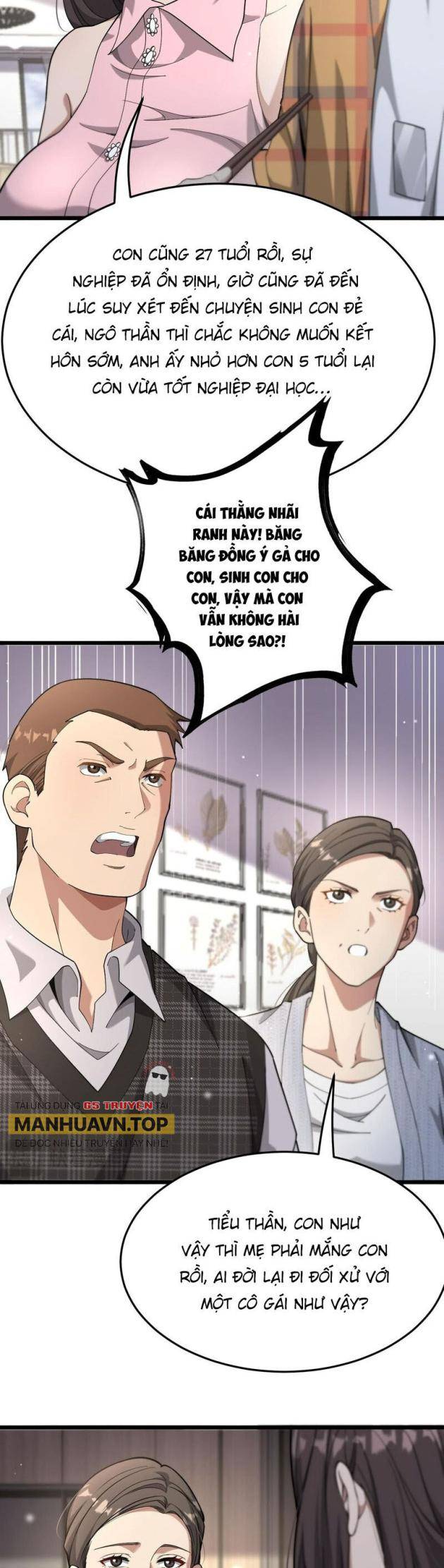 Trang 7