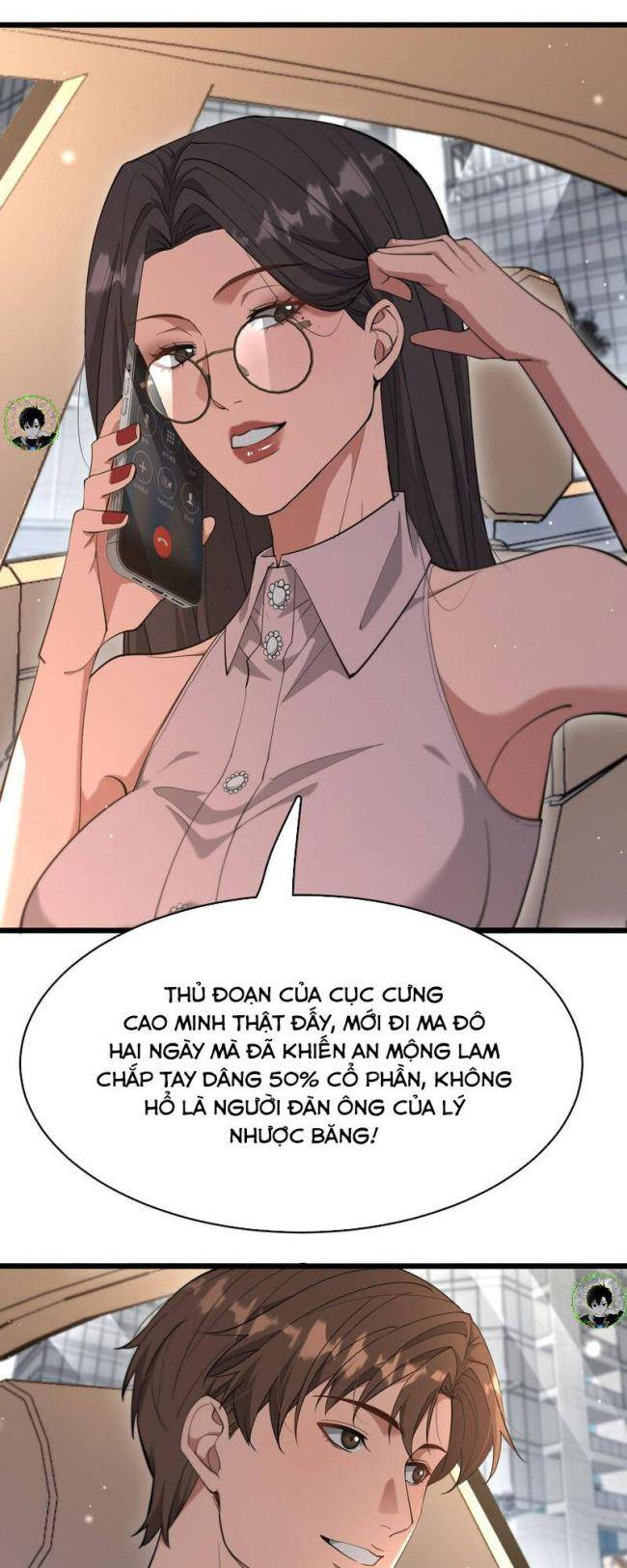 Trang 3