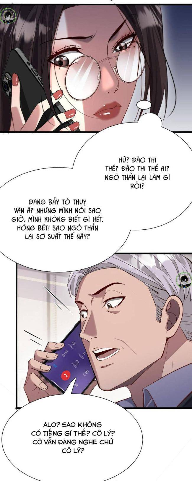 Trang 16