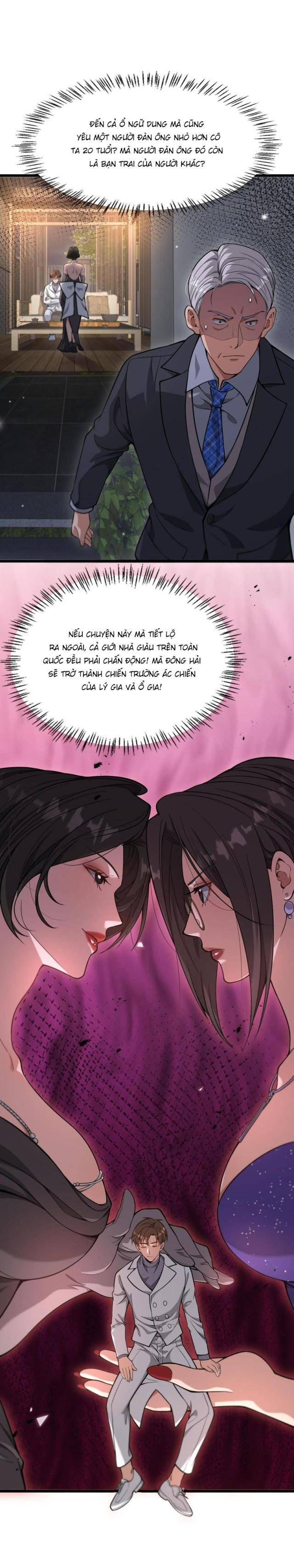 Trang 0