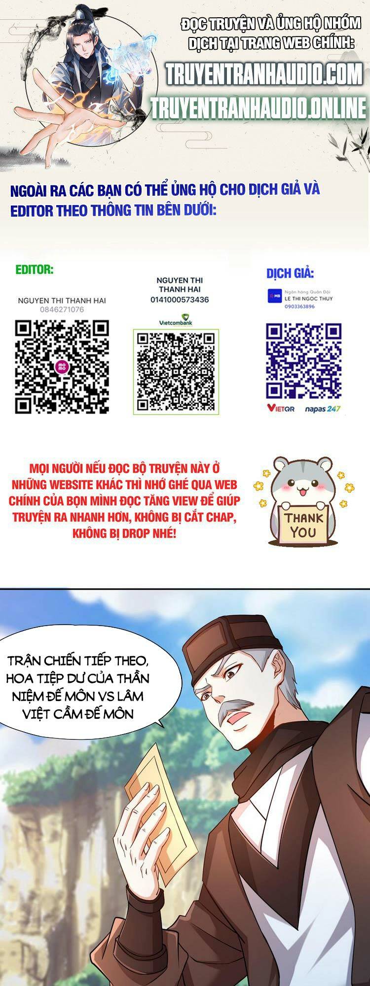 Trang 0