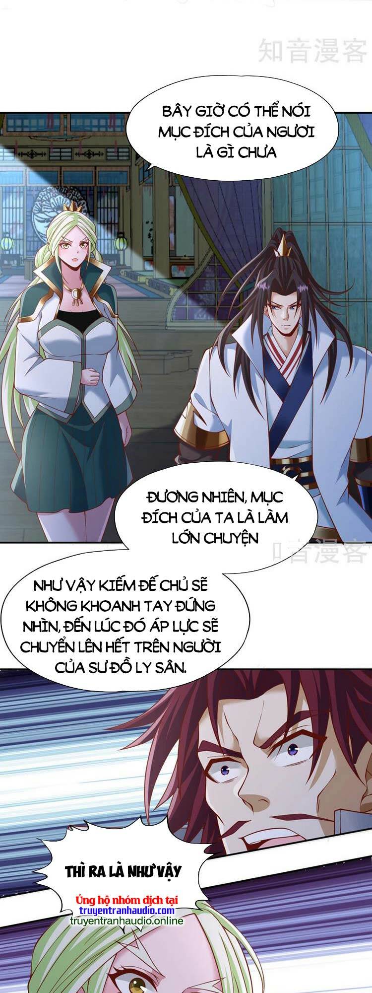 Trang 12