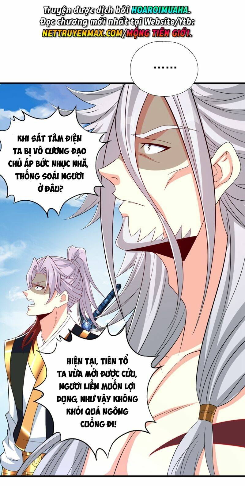 Trang 12