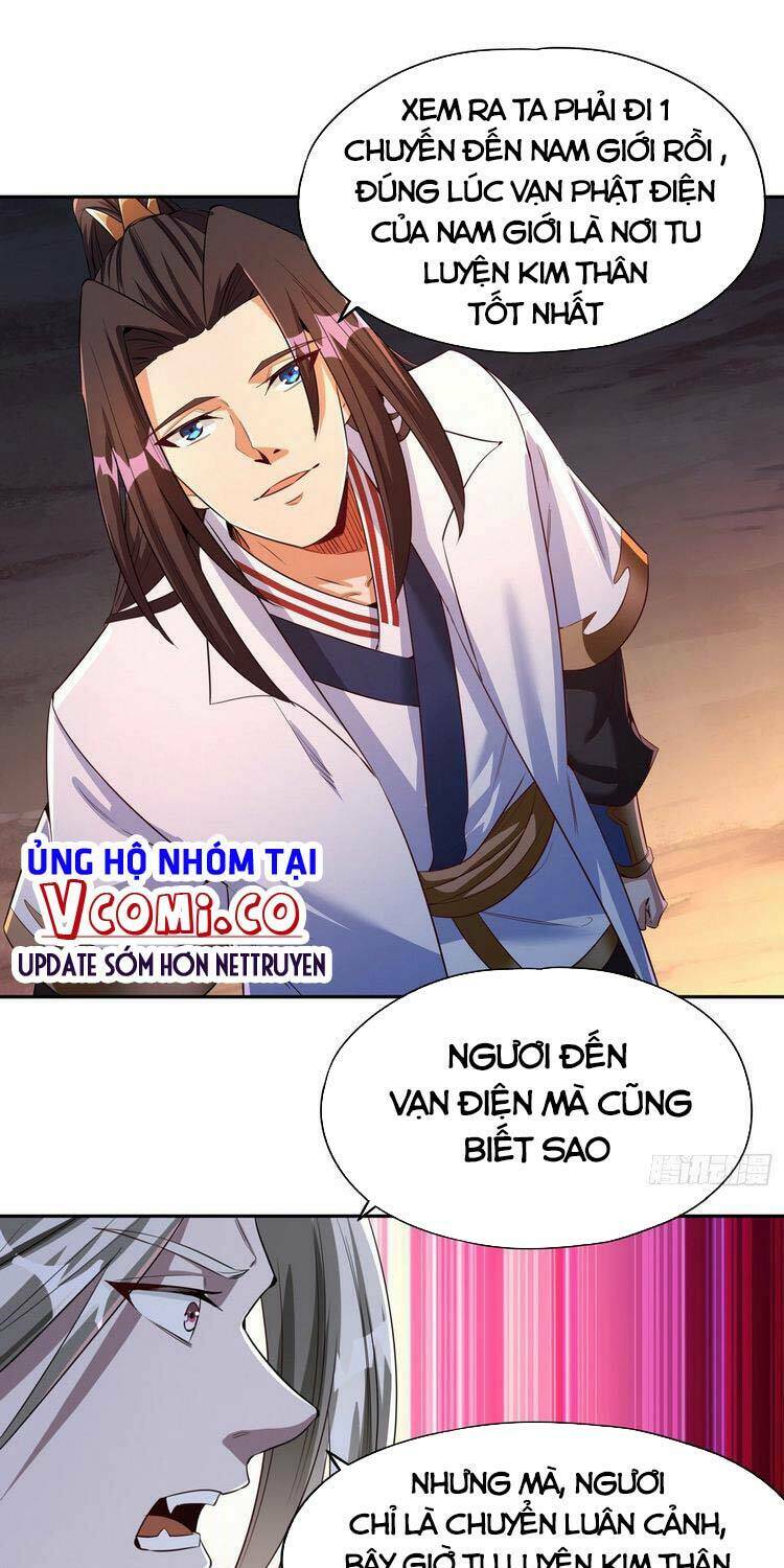 Trang 0