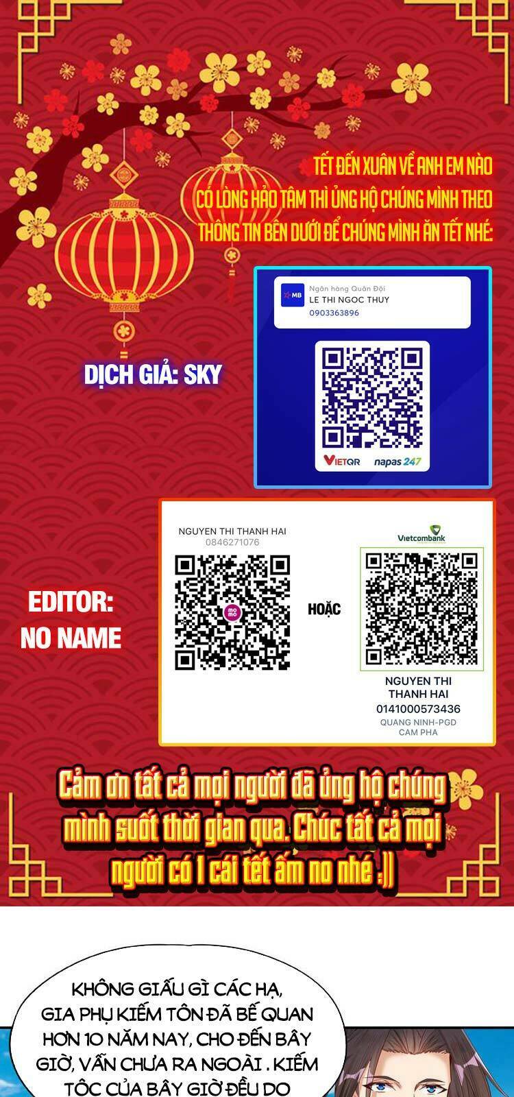 Trang 0