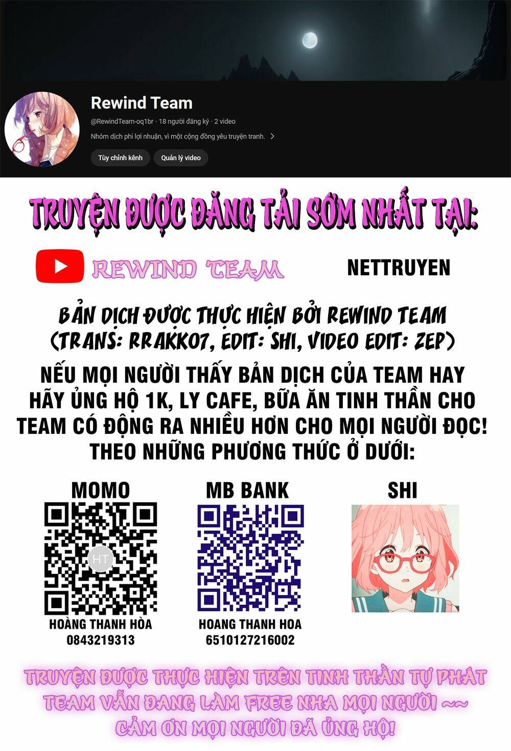 Trang 0