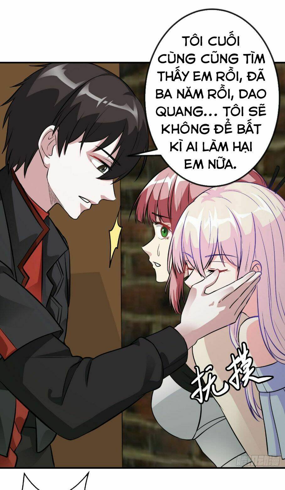 Trang 16