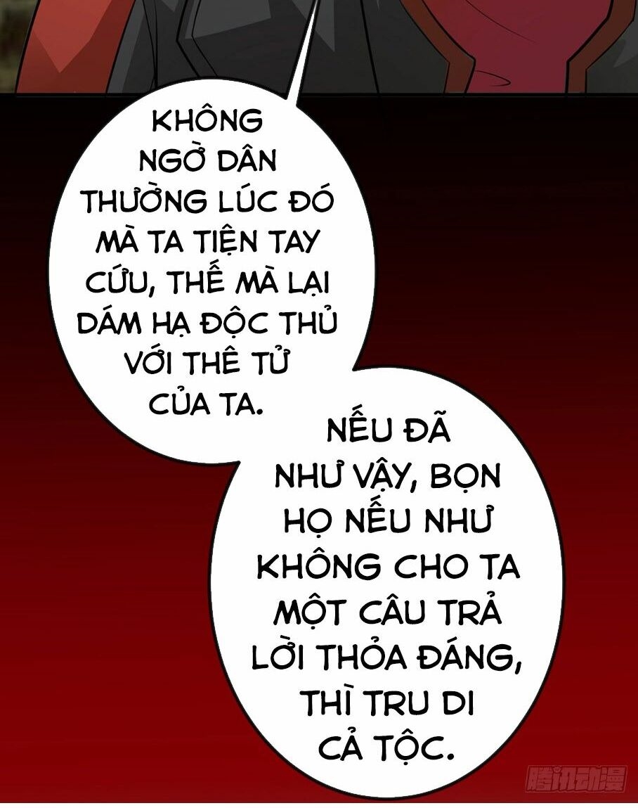 Trang 47