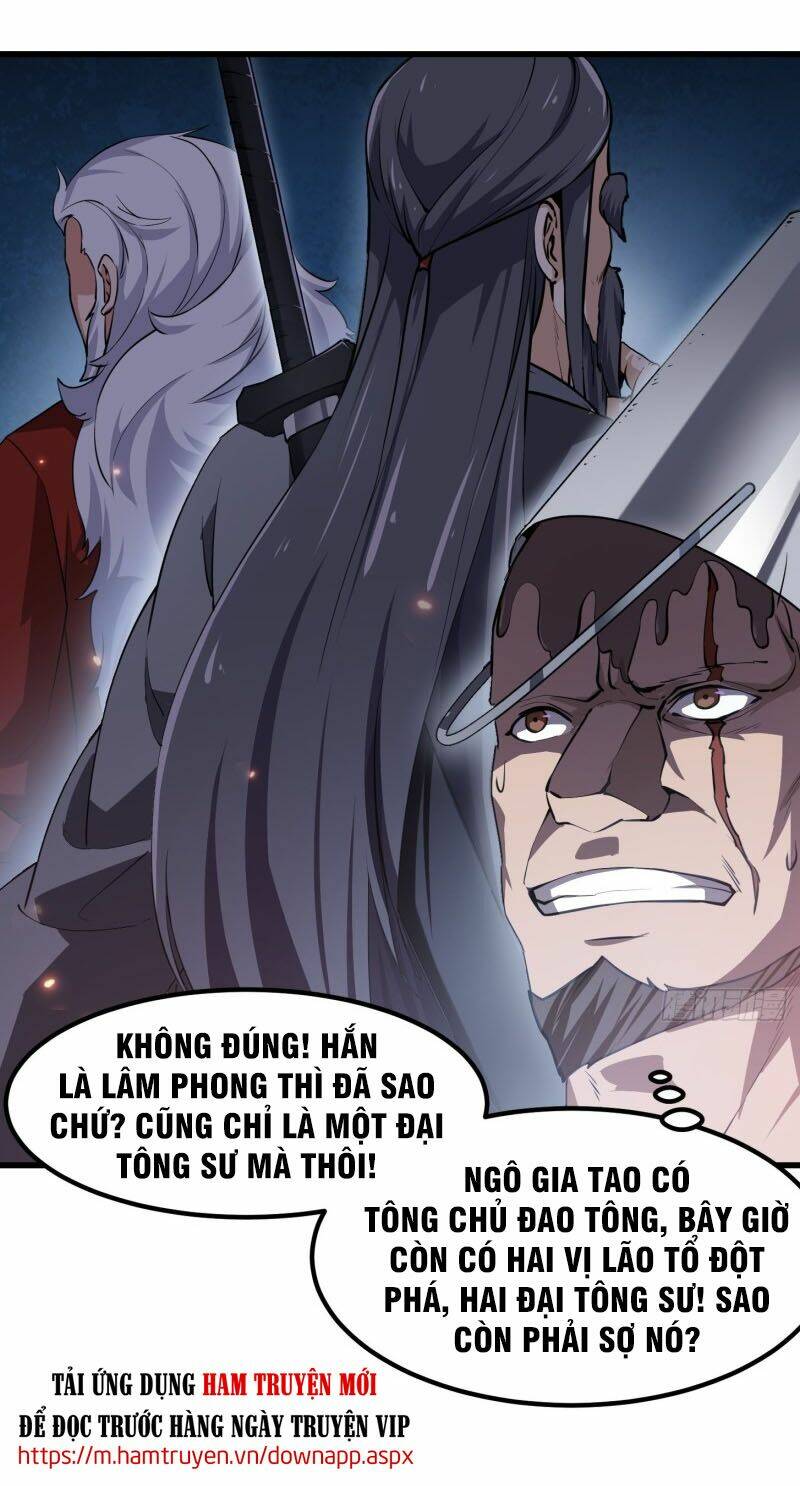 Trang 0