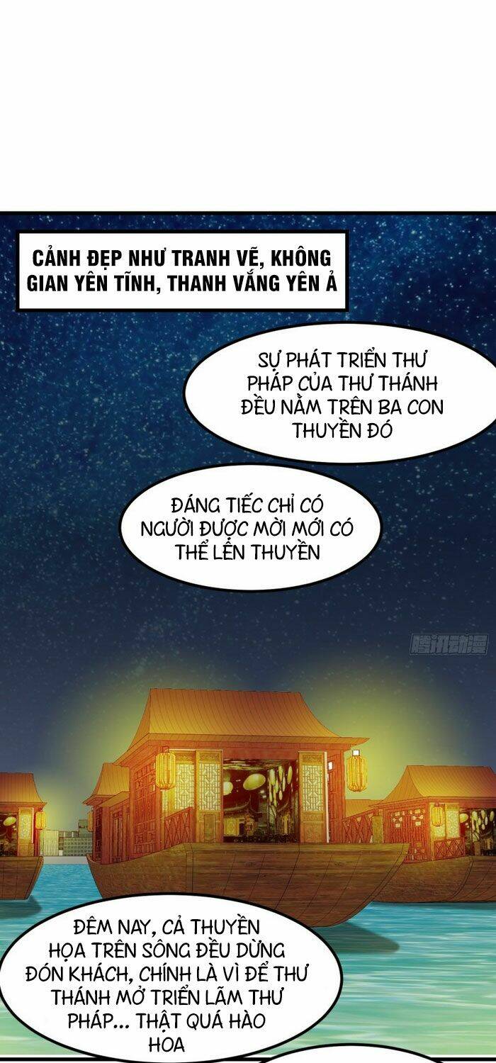 Trang 0