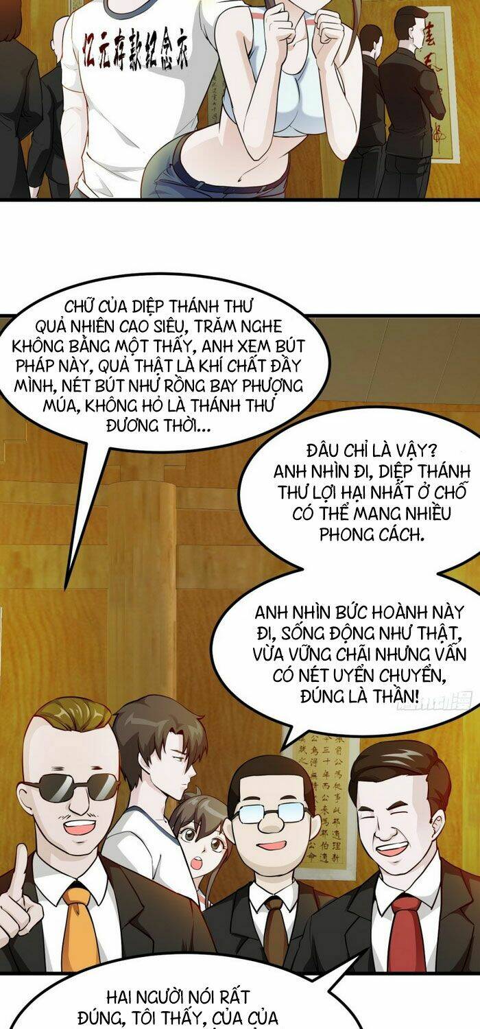 Trang 12