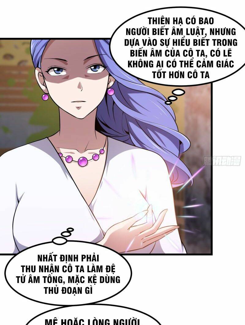 Trang 26