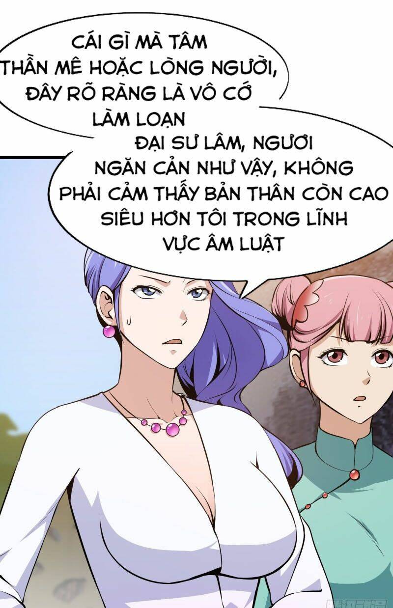 Trang 0