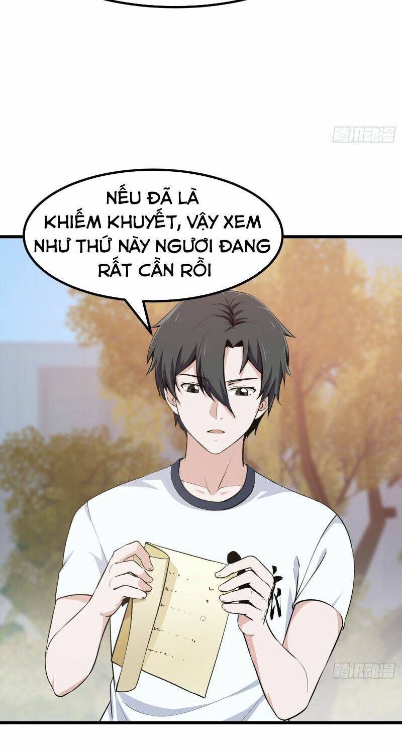 Trang 17