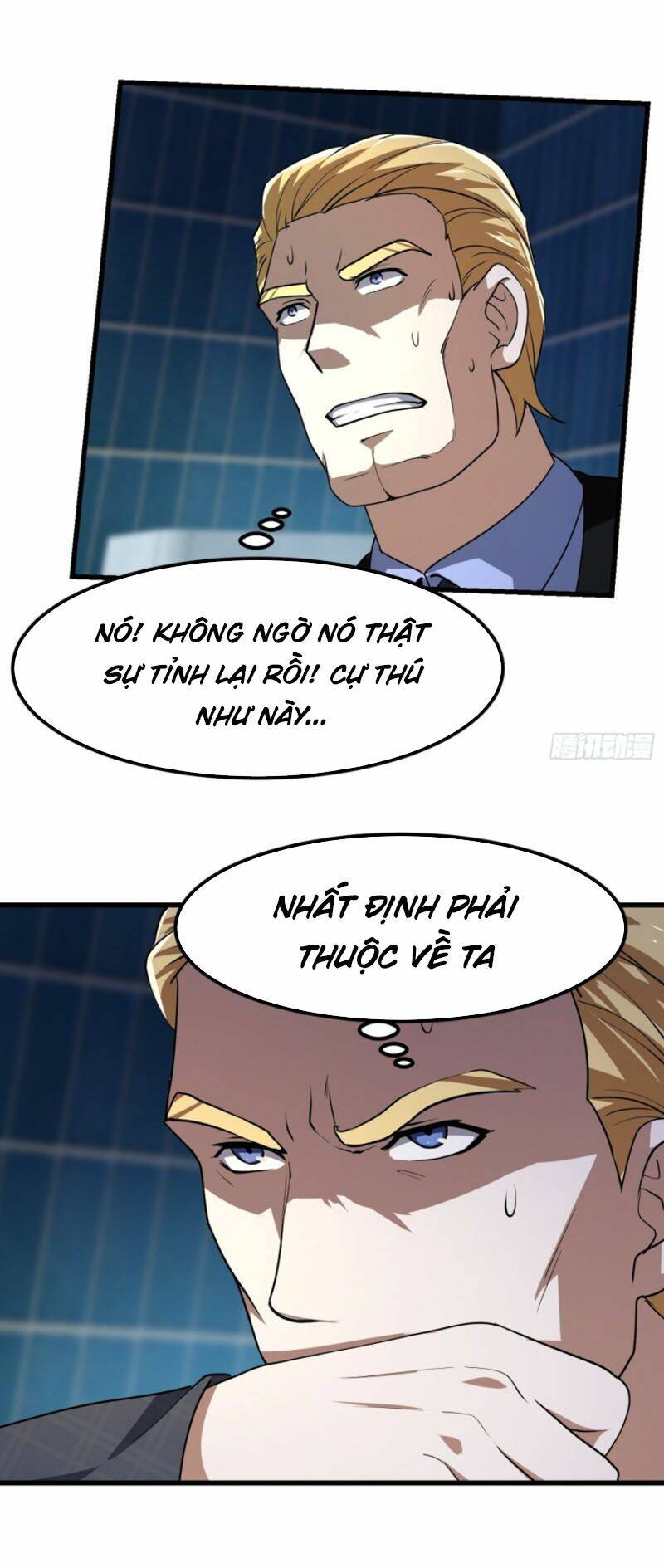 Trang 15