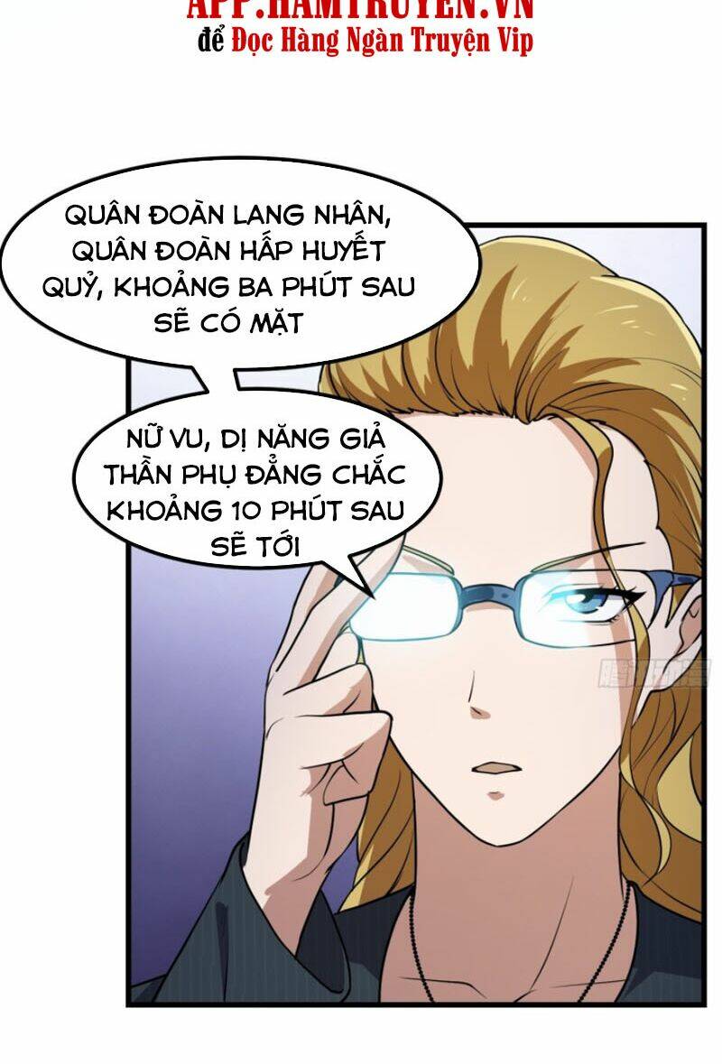 Trang 2