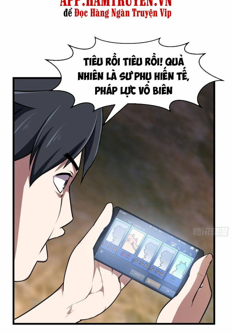 Trang 23