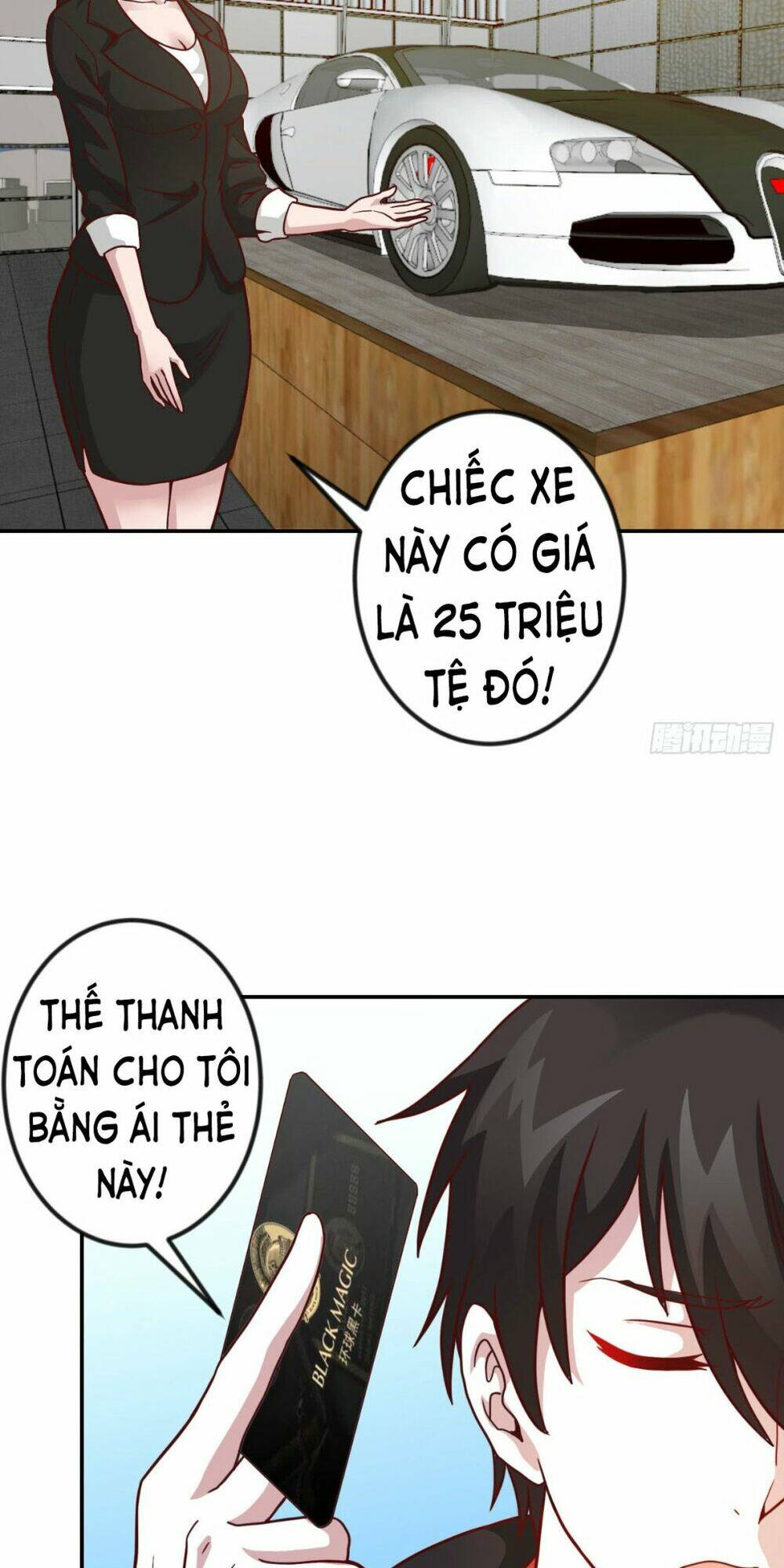 Trang 23