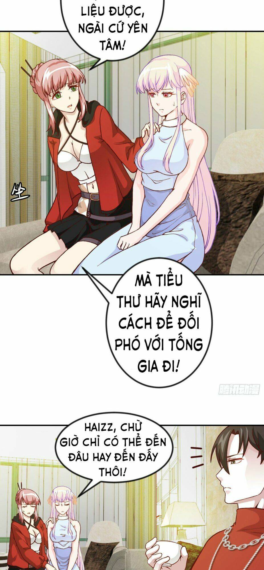 Trang 4