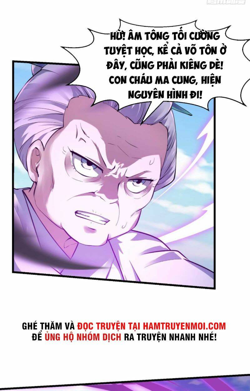 Trang 12