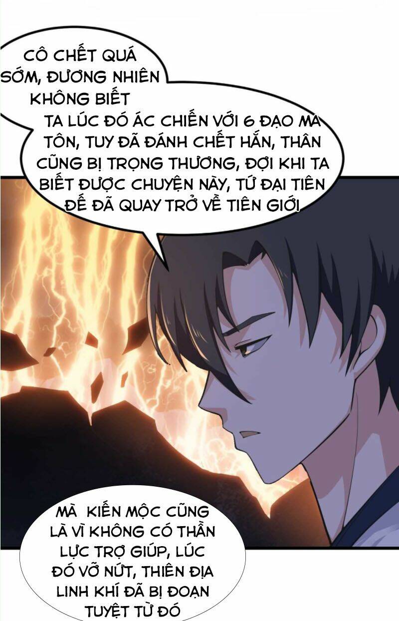 Trang 23