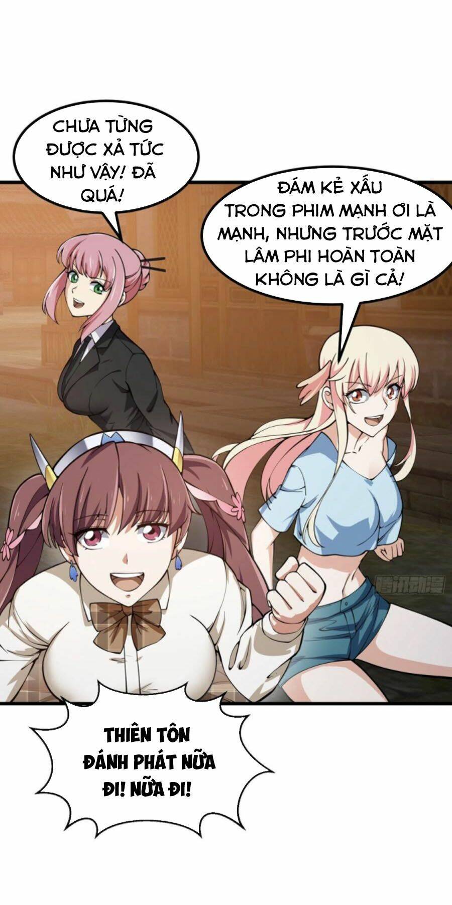 Trang 2