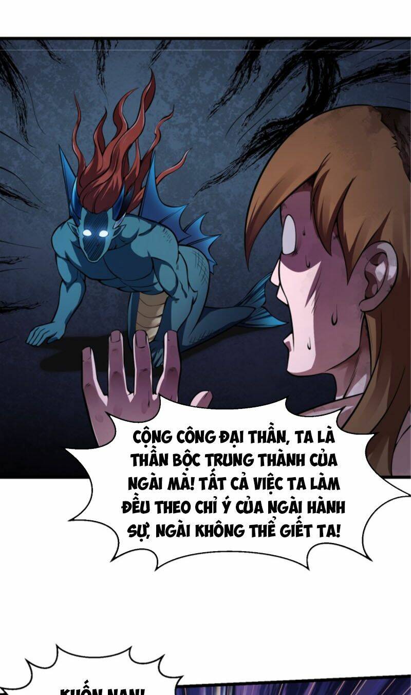 Trang 30