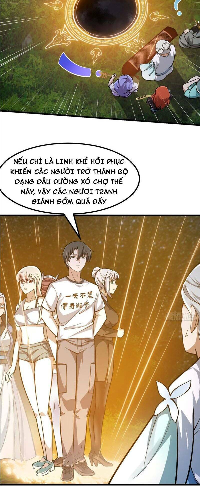 Trang 12